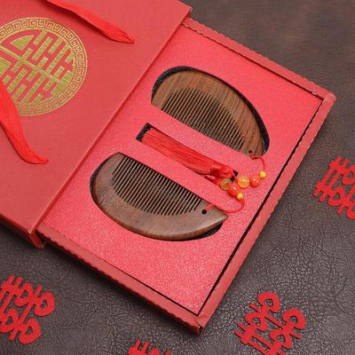 结婚梳子一对檀木镜子女陪嫁妆梳礼盒送新人朋友礼物订婚对梳套装