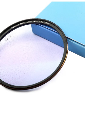 Lightdow 镀膜抗光害滤镜 减少降低来自人工光源干扰 增强夜空和天体的清晰度 适合夜景星空天体摄影