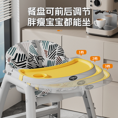 肯德基同款宝宝餐椅多功能