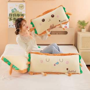 双人长条枕拆洗情侣女生睡觉抱枕超萌靠枕床头软靠垫枕头长款一体