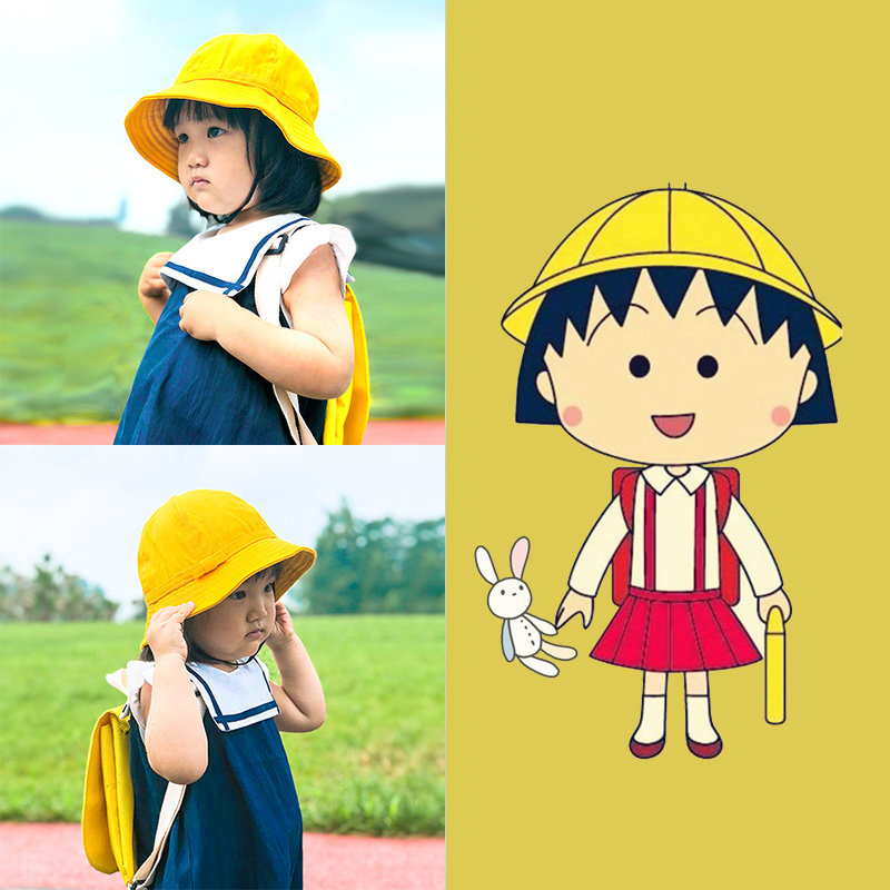 樱桃小丸子幼稚园定制遮阳帽