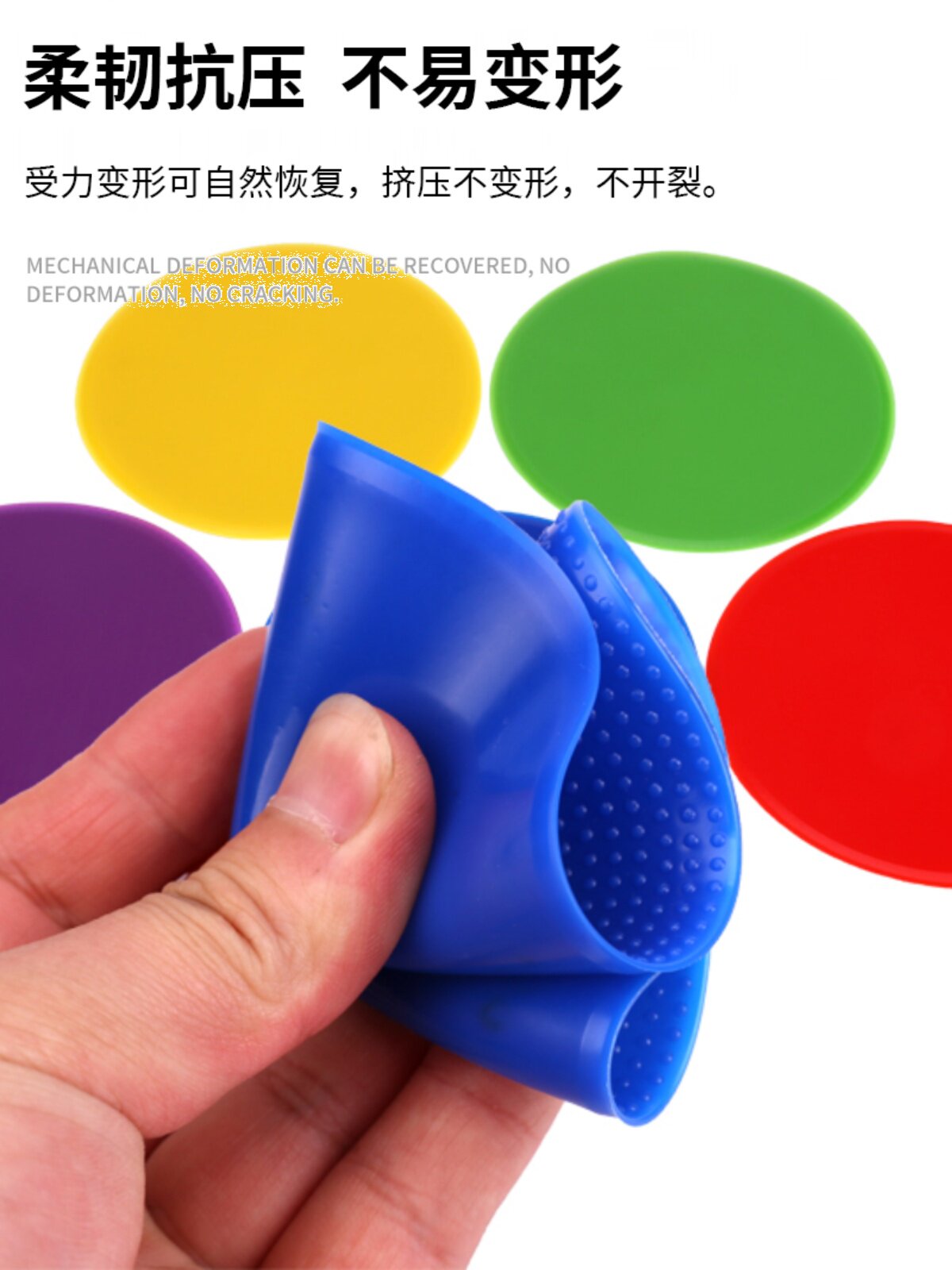足球训练平面地标垫标志盘障碍物标志牌蝶路障球类训练器材标志碟