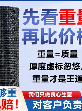 塑料网格养鸡围栏网鱼塘养殖防护栏菜地果园栅栏隔离拦鸡网圈玉米