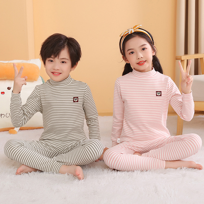 彩棉儿童内衣套装全棉A类秋衣