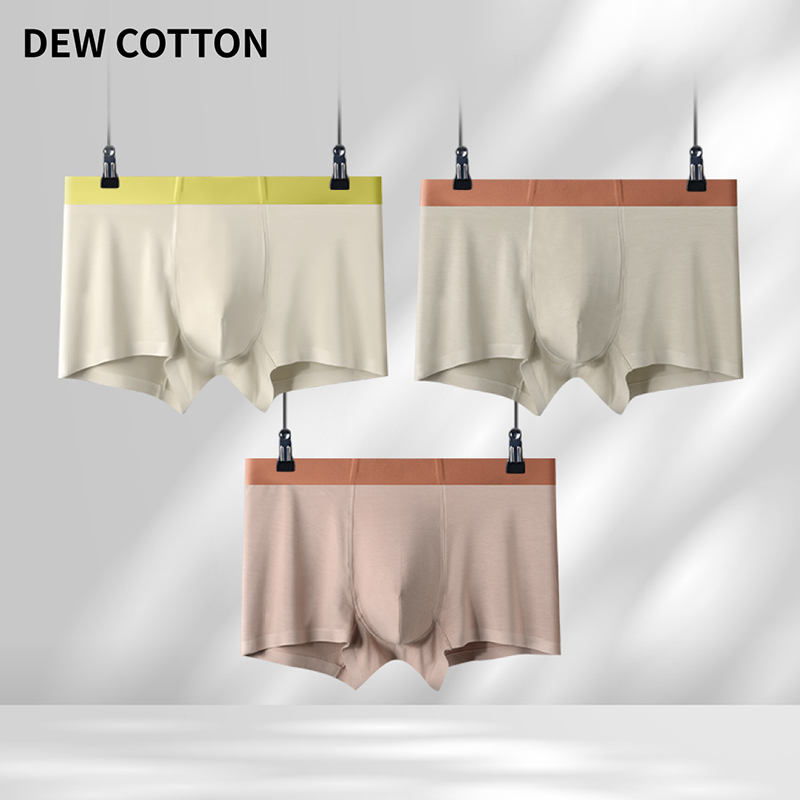 60支男生莫代尔内裤舒适透气