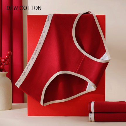 本命年内裤女士酒红色7A级纯棉裆抗菌三角裤纯棉结婚2026新款马年