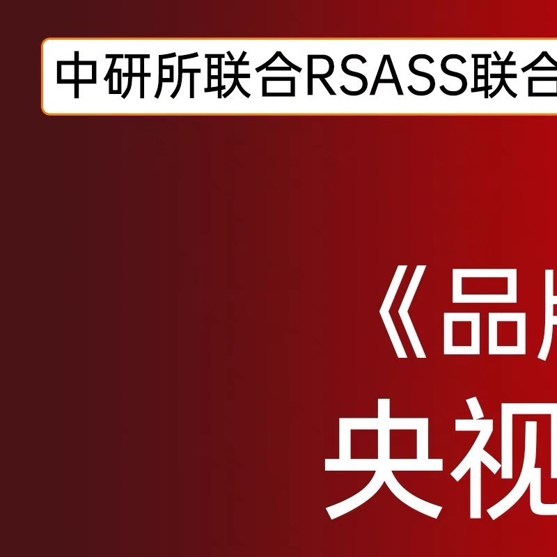 2号 黑科技美乳仪神器胸部护理乳房快速增大仪器【第二件半价】