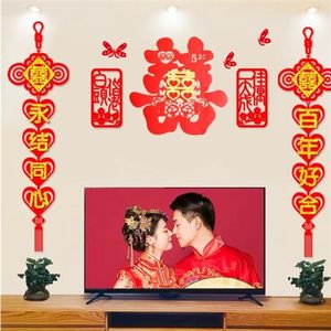 婚房布置新c房装饰拉花喜字结婚婚庆用品婚礼创意卧室客厅拉喜浪r