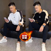 时尚 百搭圆领卫衣潮流保暖拼接T恤男装 加绒休闲长袖 9秋冬男士 小衫