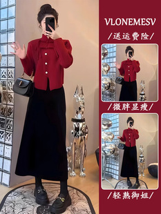 冬装小个子穿搭一整套新年本命年新中式国风红色毛衣两件套装女装
