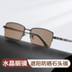 新款 水晶太阳镜高清护目骑行开车遮阳镜高档石头镜浅茶色 大框男款