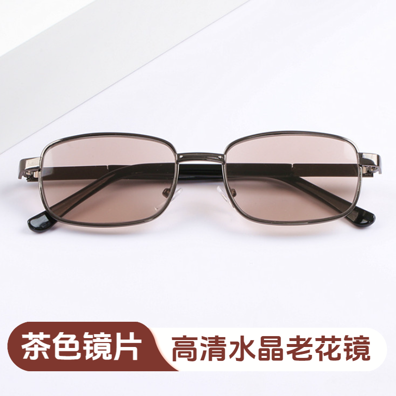 纯水晶老花眼镜男女款正品中老年平光茶色时尚护目老光镜遮光墨镜
