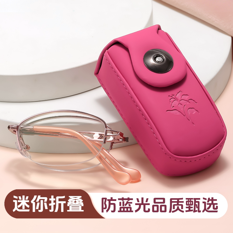 佰达品牌高档女款中老年人折叠老花镜便携超轻时尚高清树脂防蓝光