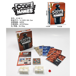CODE NAMES法语侦探游戏法文桌游策略推理侦探游戏卡牌