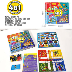 外贸热销俄语版俄文MAFIA黑手党俄文问答游戏卡牌开发智力棋盘