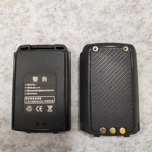 公网4G对讲机电池 配件 适配 特意通 TYT TP-38 对讲机 锂电 电池