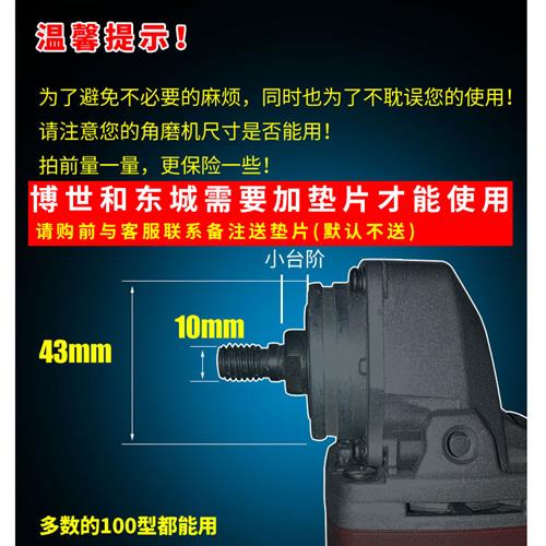 砂带机沙带小型diy微型迷你角磨机改装机头砂纸机木工打磨机磨刀