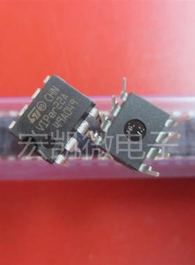 VIPer22A  全新 进口 开关电源芯片 直插8脚 V1PER22A 5个=8元