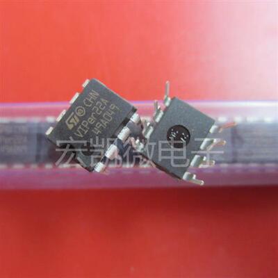 VIPer22A  全新 进口 开关电源芯片 直插8脚 V1PER22A 5个=8元