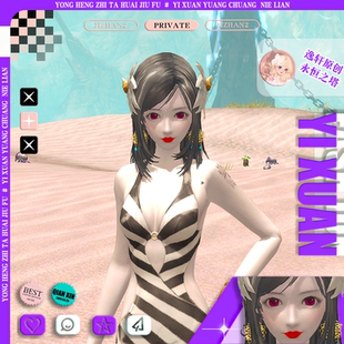 怀中怀丨魔族永恒之塔捏脸数据怀旧服捏人 舞动青春 结衣