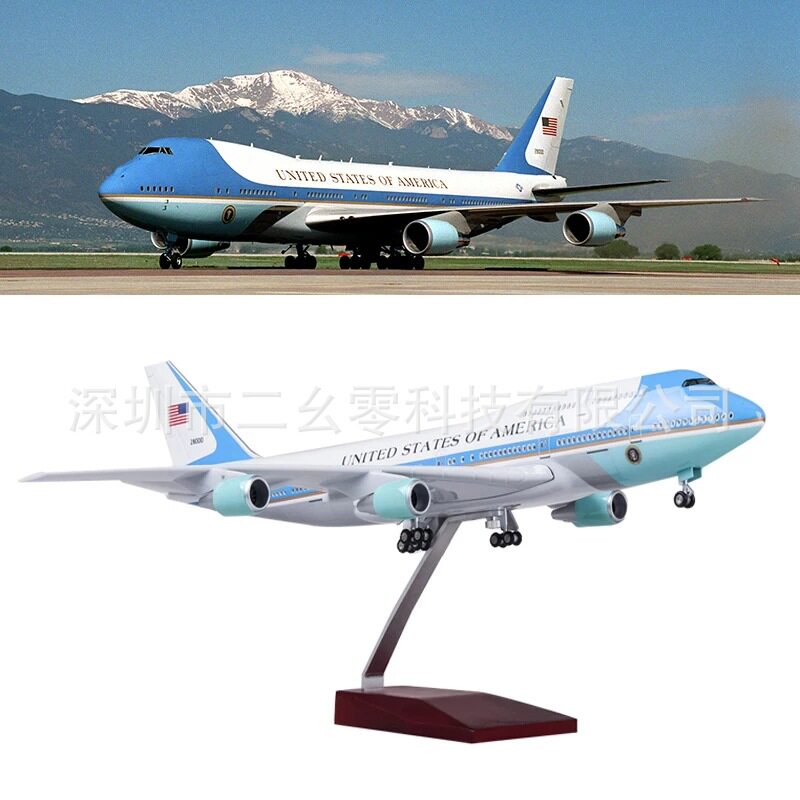 波音747 总统专机B747美国空军一号747 47cm飞机模型法航747 摆件