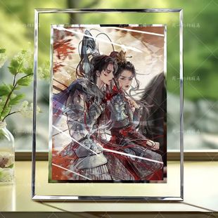 之女将星千山茶客双人周边摆件水晶玻璃相框卧室桌面立式摆台