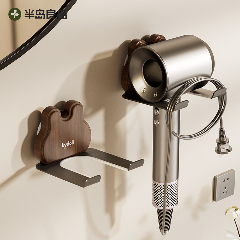 吹风机置物架壁挂式免打孔浴室卫生间戴森风筒支架电吹风挂架,家庭/个人清洁工具,吹风机置物架,淘宝优惠券,粉丝福利购,淘宝优惠卷