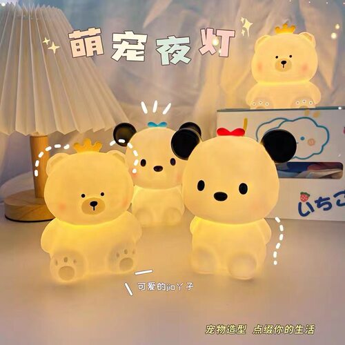 热卖创意小夜灯卡通小动物氛围灯摆件夜市摆摊儿童发光玩具