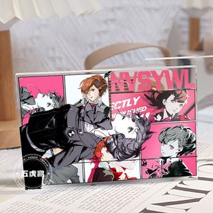 汐见琴音女神异闻录p3p女位漫画二次元角色桌面摆件哈姆子男