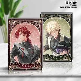 刘枭亚克力砖夏斐乔苓程小时陆光vein创意立牌摆件动漫周边