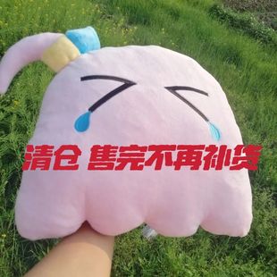 孤独摇滚波奇酱抱枕靠枕后藤一里毛绒公仔玩偶玩具礼物礼品