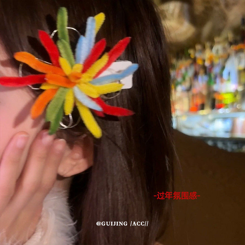 彩色缤纷发光扭扭棒烟花发夹边夹侧边氛围感鸭嘴夹子发卡拍照头饰,饰品/流行首饰/时尚饰品新,民族风发饰,淘宝优惠券,粉丝福利购,淘宝优惠卷
