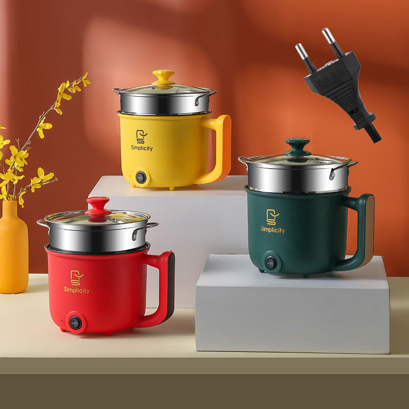 choice欧规220V宿舍电煮锅电火锅迷你小电锅家用电热锅小型多功能