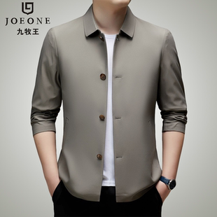 九牧王2025新款春秋季男装高端商务翻领夹克男新款宽松休闲外套