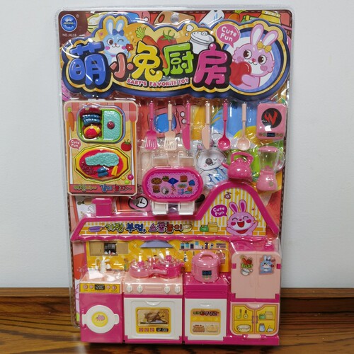 板装男孩女孩儿童餐厅甜心烹饪过家家厨房宠物水果蔬菜医生玩具