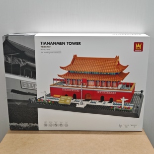 积木玩具模型摆件 万格建筑5218北京天安门小颗粒兼容820pcs拼装