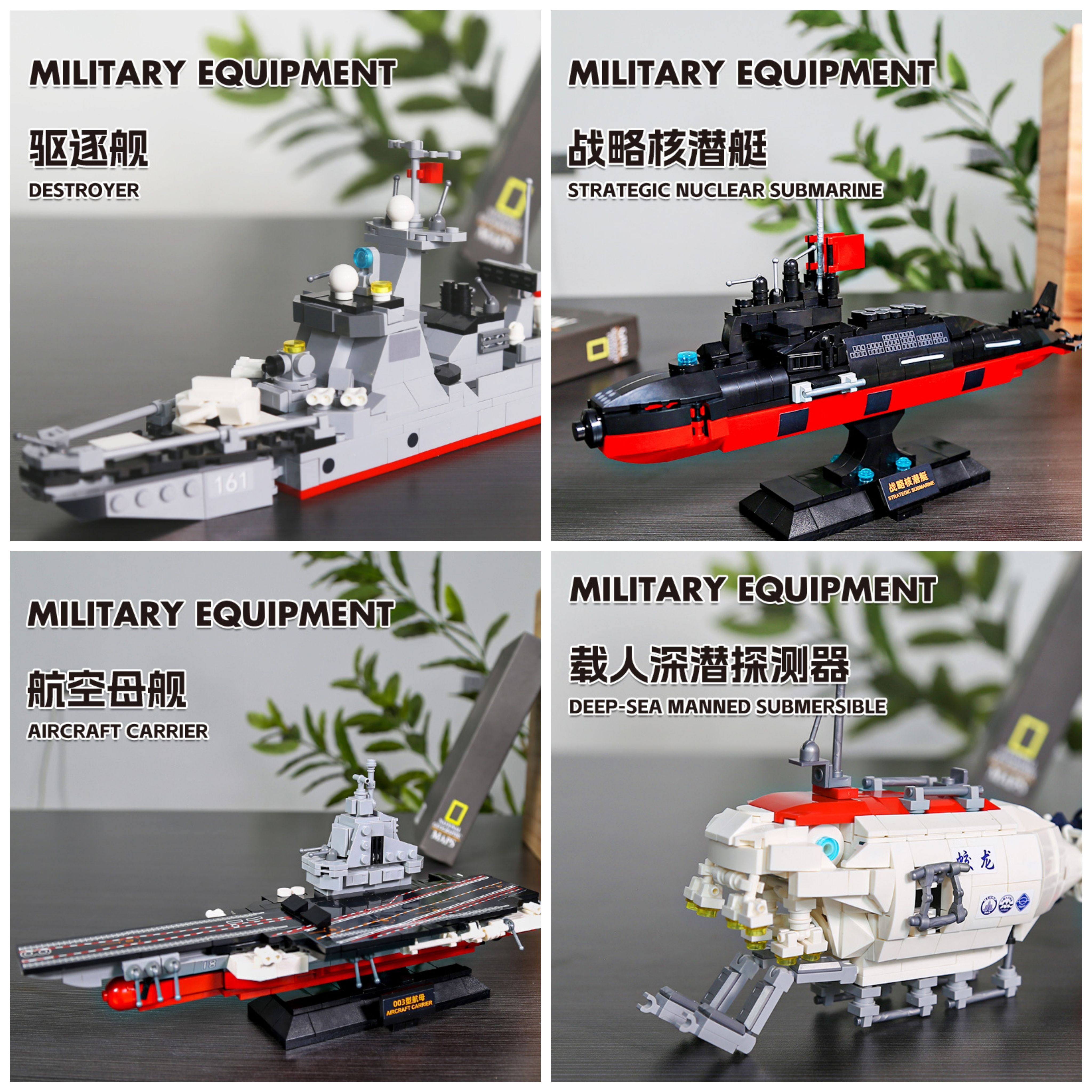 万格军事系列3518导弹驱逐舰小颗粒兼容儿童益智拼装积木玩具模型