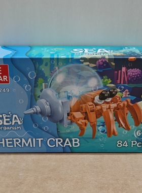 杰星灯光海洋动物系列58249寄居蟹小颗粒兼容84pcs拼装积木玩具