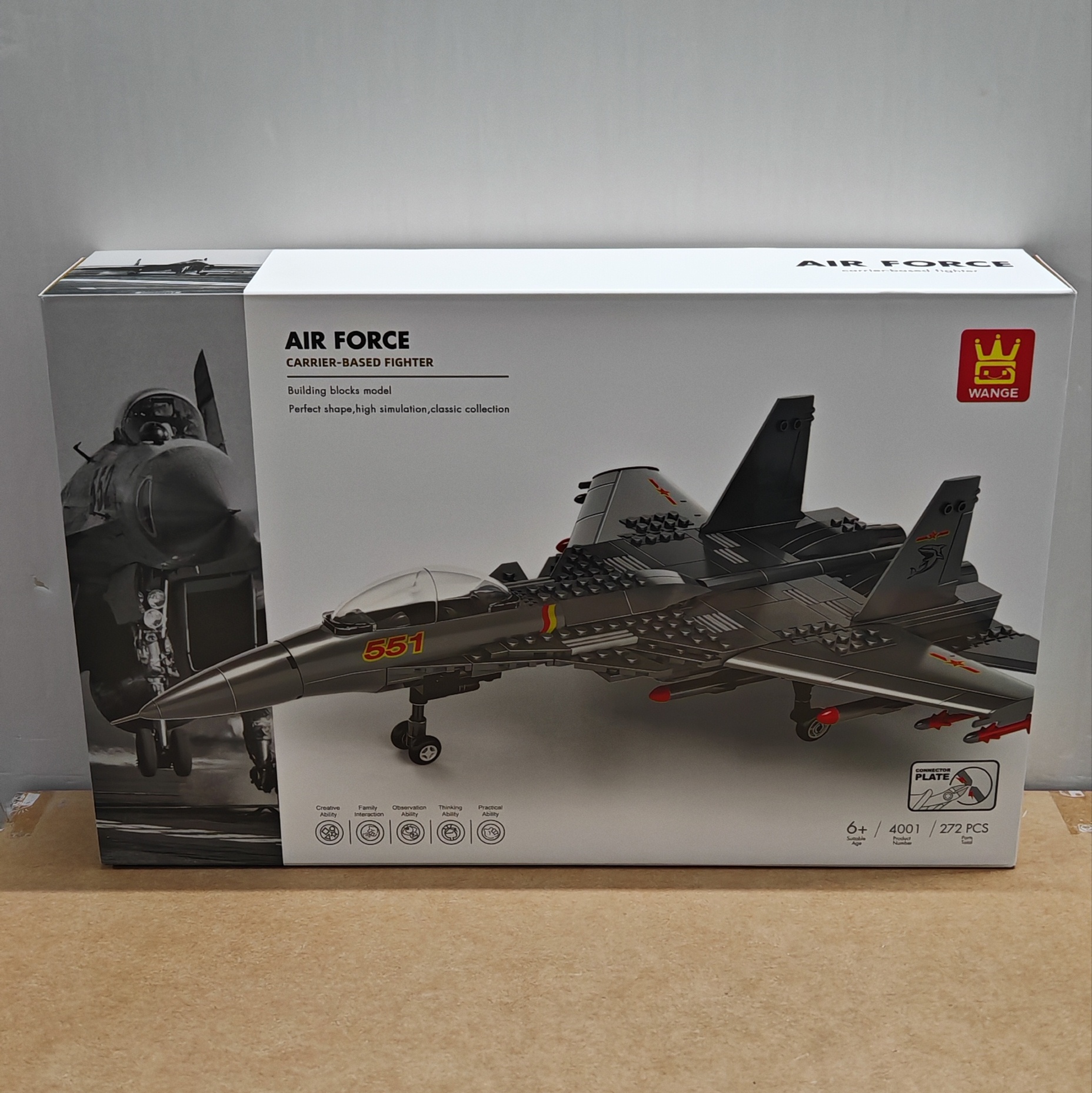 万格军事系列4001舰载战斗机小颗粒兼容272pcs拼装积木玩具模型