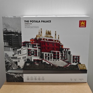 万格建筑6217西藏布达拉宫小颗粒兼容1464pcs拼装积木玩具模型