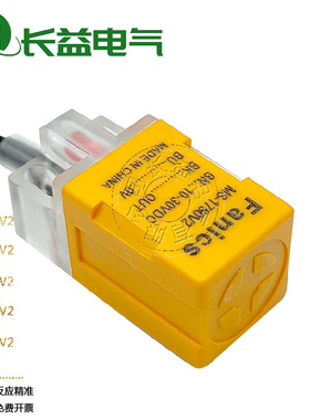 方形三线10-30V接近开关MS-1780V2 MS-1781 MS-1782MS-1783传感器