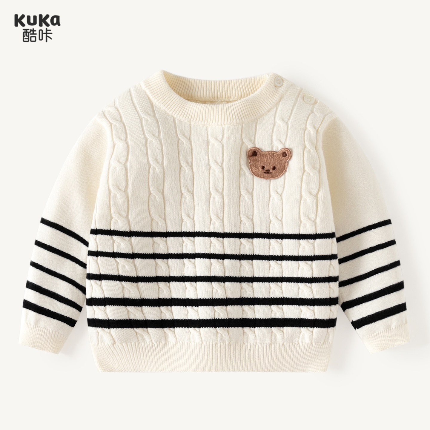 儿童毛衣秋冬宝宝针织衫外套冬婴儿保暖毛线衣男女童学院风打底衫