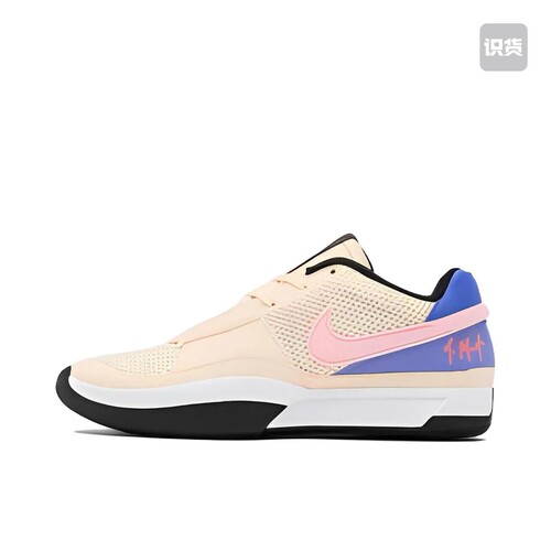 耐克Nike Ja 1莫兰特1代米粉紫男子耐磨篮球鞋DR8786-802池塘仓