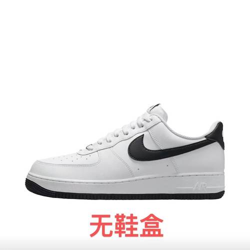 耐克Nike Air Force 1 AF1耐克特价处理黑白低帮百搭板鞋博隆C