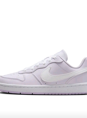 耐克Nike紫色女鞋百搭低帮板鞋DV5456-500博隆