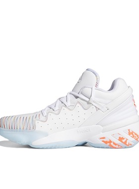 adidas D.O.N. Issue 2 米切尔篮球鞋 白色/橙色 FZ1438湖北48仓