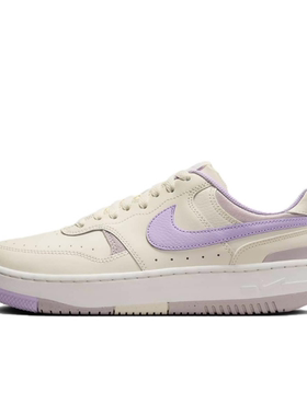 Nike耐克女子低帮板鞋米白紫色拼接休闲运动鞋DX9176-110 南阳仓