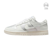Dunk 男女低帮休闲百搭轻便耐磨时尚 正品 Nike 板鞋 婧仓