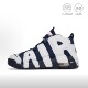 Air 轻便透气 More Nike Uptempo 缓震支撑 防滑耐磨运动鞋 韬仓