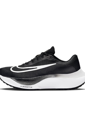 Nike Zoom Fly 5 舒适透气耐磨 低帮 训练 黑白色dm8968-001韩仓